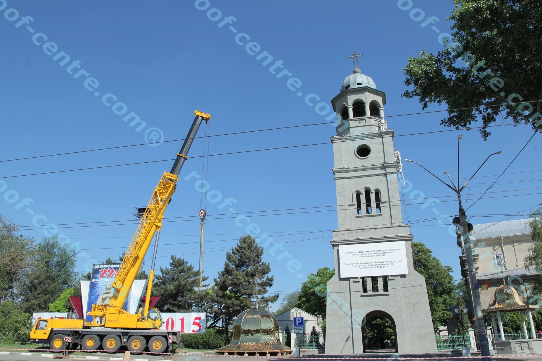 Молдова, м. Бельці. Дзвіниця Собору Св. Миколая.